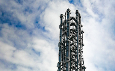 江蘇中圣高科技產(chǎn)業(yè)有限公司