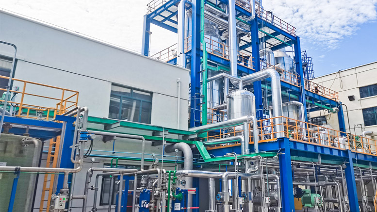 樂(lè)山協(xié)鑫新能源科技有限公司新建10萬(wàn)噸/年顆粒硅項(xiàng)目460污水處理裝置