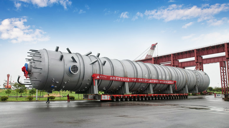 PTA改擴建項目C-6016蒸餾塔