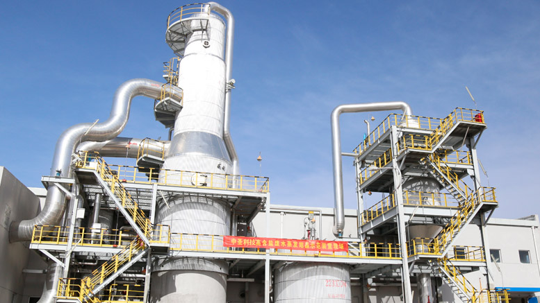 神華陜西甲醇下游加工項(xiàng)目含鹽污水零排放系統(tǒng)