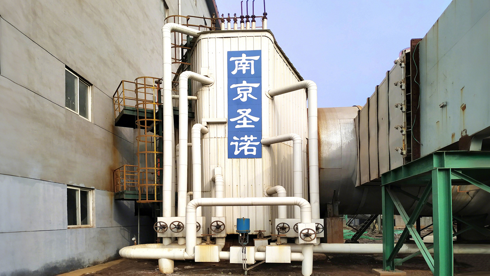 太鋼4號(hào)燒結(jié)大煙道煙氣降溫器