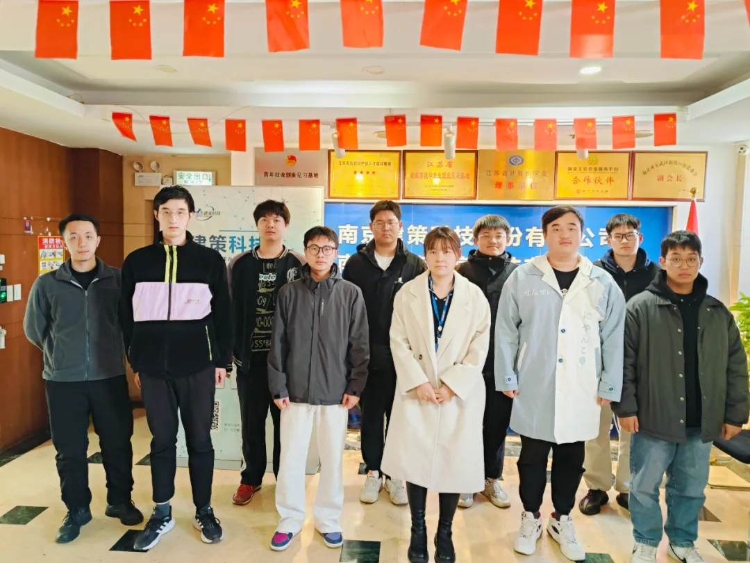 結(jié)班留影 | 告別往昔，邁向新程， 此刻
